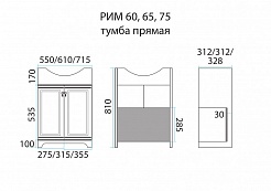 Misty Мебель для ванной Рим 60 L – фотография-7